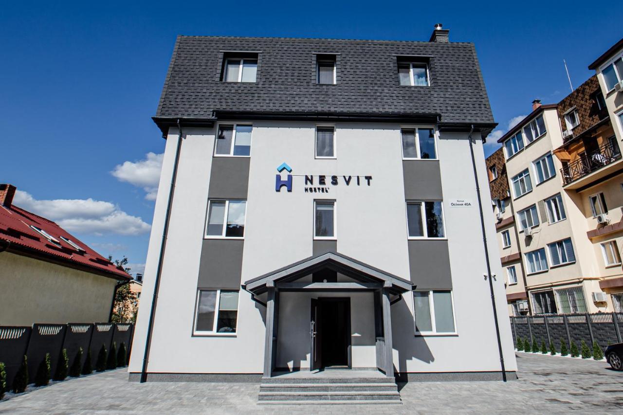 Новый Хостел Nesvit Киев Академгородок Kültér fotó