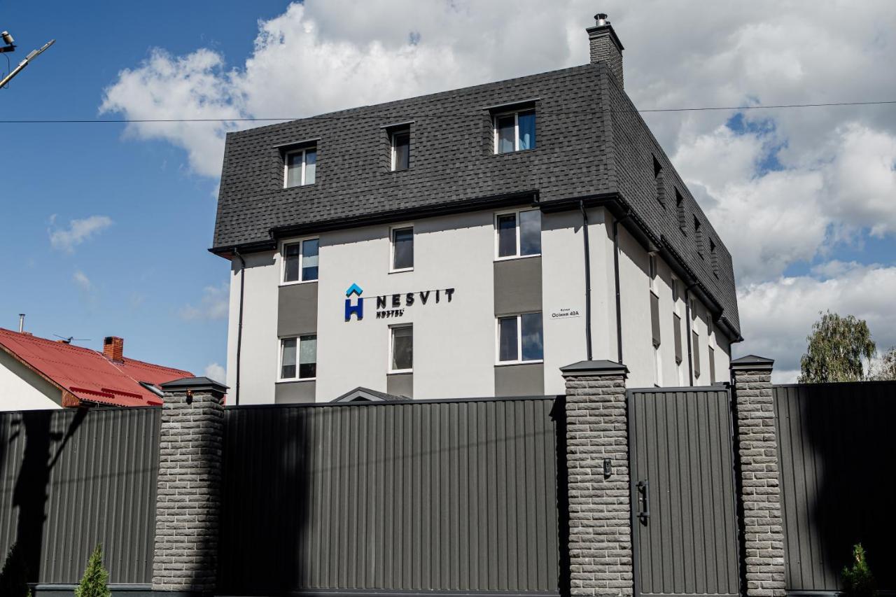 Новый Хостел Nesvit Киев Академгородок Kültér fotó