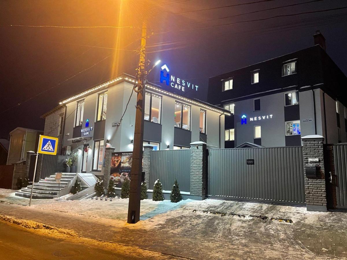 Новый Хостел Nesvit Киев Академгородок Kültér fotó